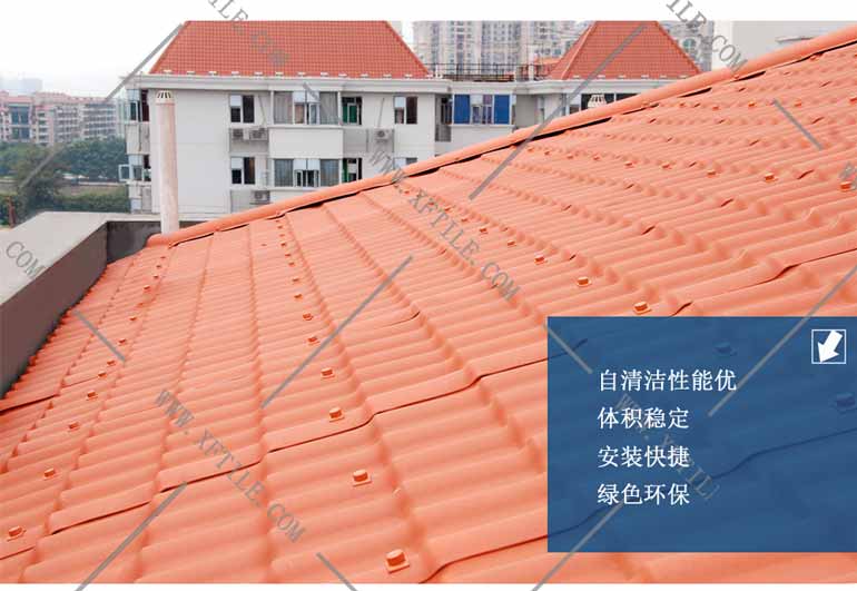 一漲再漲！PVC瓦突破8000大關(guān)