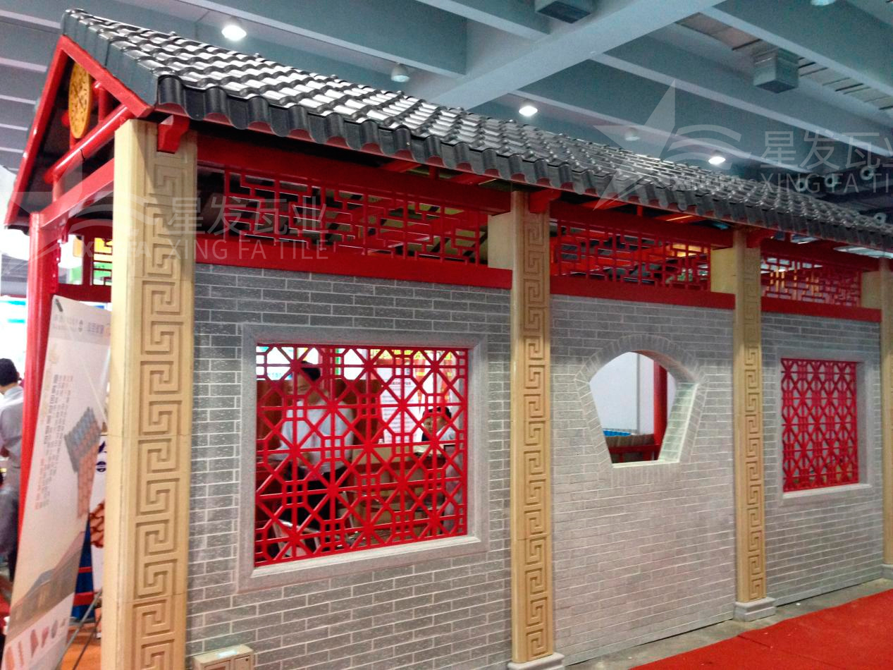 仿古一體瓦究竟靠什么在現(xiàn)代建筑行業(yè)中贏得消費者的寵愛？